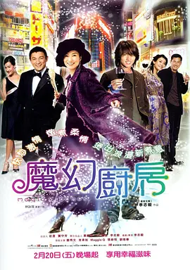 高清中文字幕视频在线播