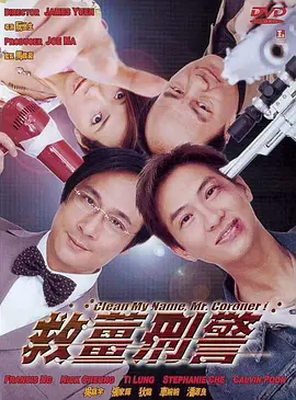 HD免费在线播放