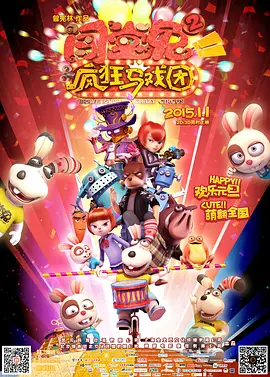720p蓝光