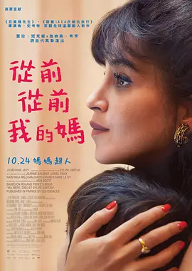 全集在线观看