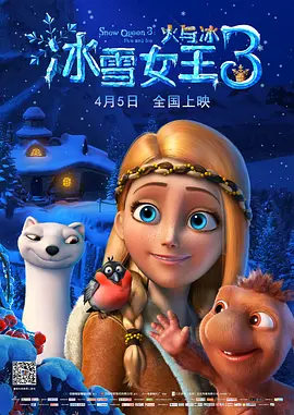 亚州激情视频