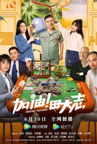 午夜香蕉视频