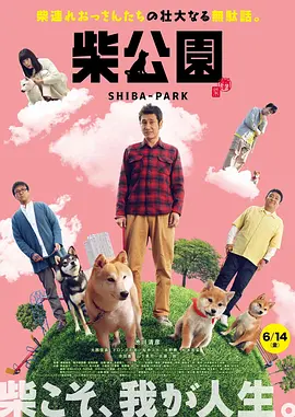 五月天亚洲视频
