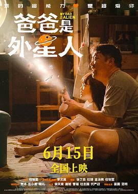 粤语中字在线观看