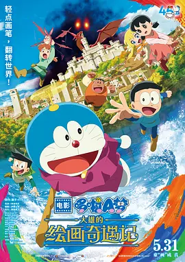 安圣基上节目讲述和李准基的忘年友情 2009-01-19 安圣基与李准基老牌韩星安圣基于18日参与录制了KBS的节目《朴重勋的SHOW》讲述了和后辈演员的友情。