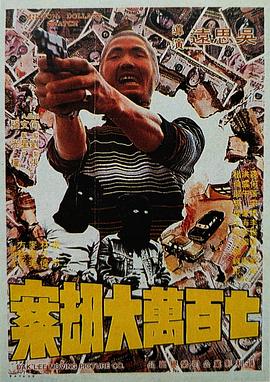 我们做了全球的一个市场调研，希望能够给这个系列加入新的活力，能够把它推向全球。