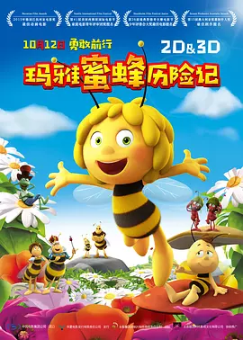 99热国产在线