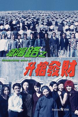 未删减电影