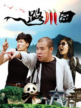中文字幕未删减版在线观看