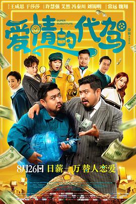 1080HD手机在线观看
