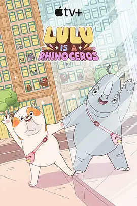 完整版在线观看