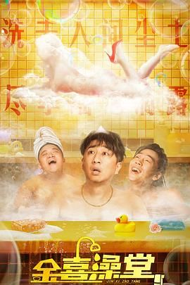完结完整版观看