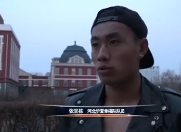 国产乱一区二区