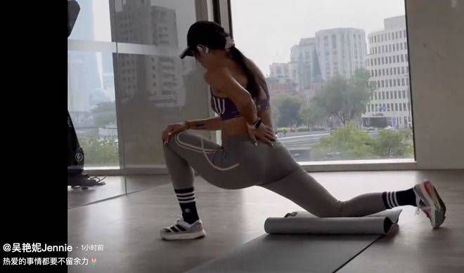 五月天伊人激情视频