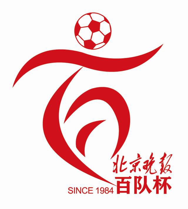 蓝光完整版在线看