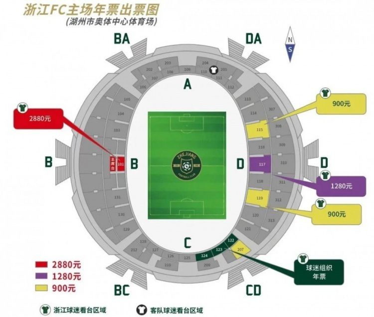 BD高清免费观看