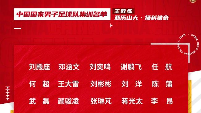 BD国语电影免费在线