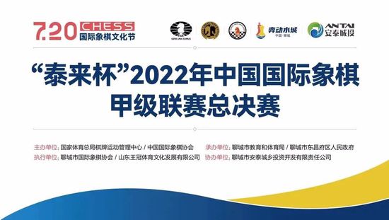 BD国语电影免费在线