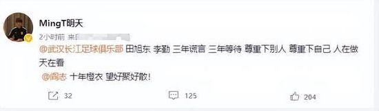 高清影视