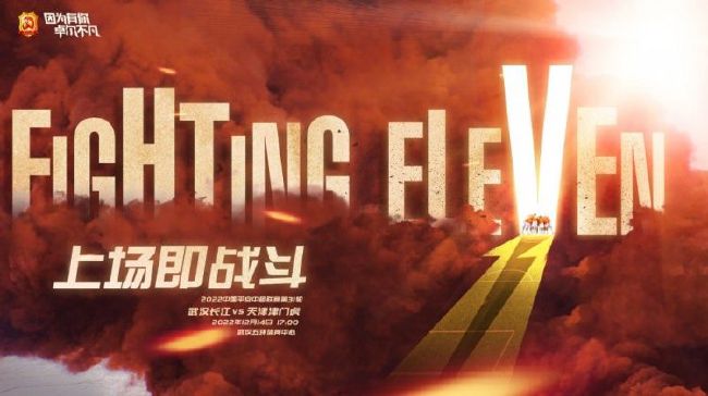 莱昂纳多·迪卡普里奥和导演马丁·斯科塞斯同时出场，希拉里·斯万克、娜奥米·沃茨、蕾妮·齐薇格等明星也盛装亮相。