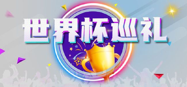 中文字幕在线手机播放