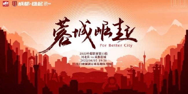 BD国语高清完整版