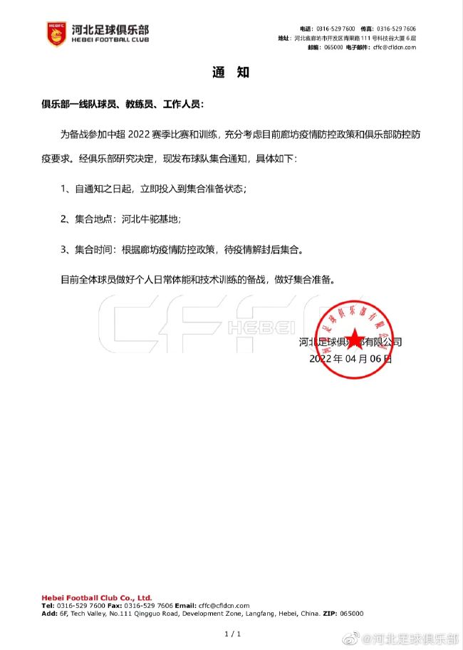 超清在线观看