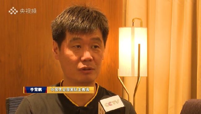 正片