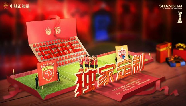 热拉尔·德帕迪约性侵案宣判 2025-05-15 近日，“大鼻子情圣”热拉尔·德帕迪约性侵犯案暂时性落下帷幕。