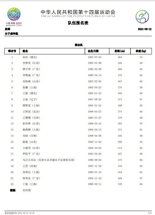 91亚洲精品久久