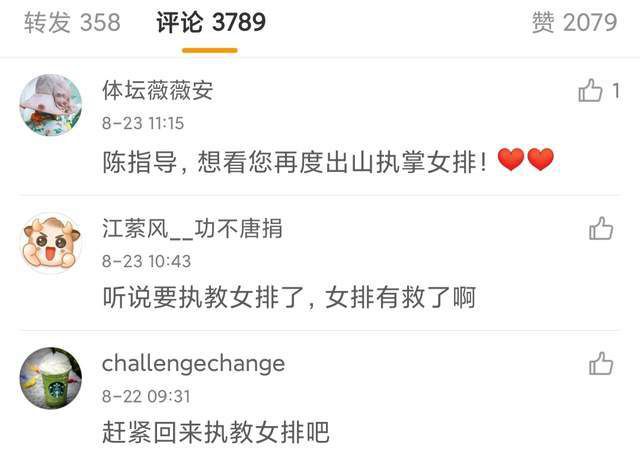 超清在线观看