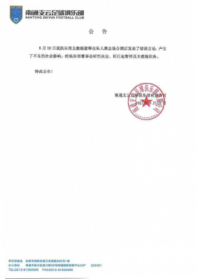 全集已更新国语版