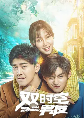 中文字幕在线手机播放