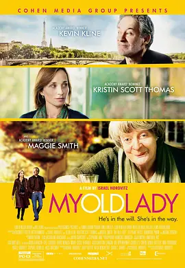 超清无删减在线播放