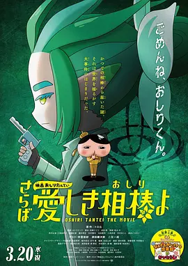 首页2免费电影中心