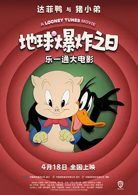 HD手机免费观看完整