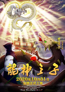 蓝光原盘在线观看