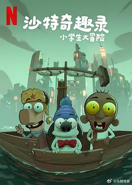 1080P手机在线看