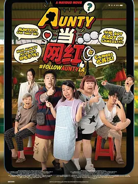 中文字幕在线手机播放