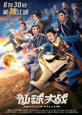 BD高清免费观看