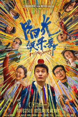 国产三级久久