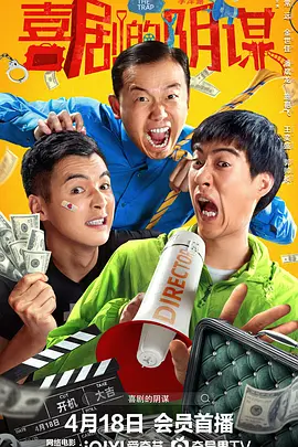 完整版在线观看