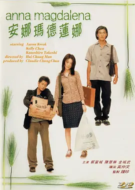 欧洲视频一区二区