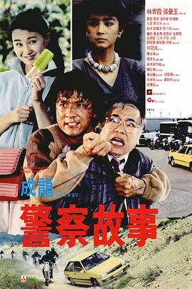 1080HD手机在线观看