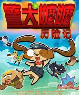 吴京辟谣酒驾：网传内容不实，完全子虚乌有！