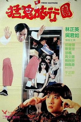 女上男下边吃奶边做视频成都