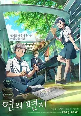 中文字幕在线手机播放