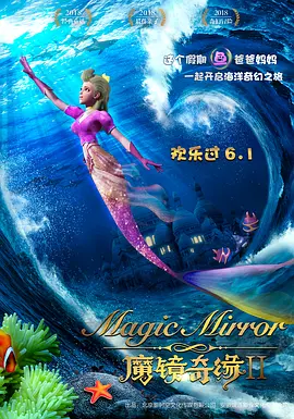 1080P高清完整版播放