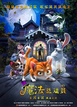 av天在线