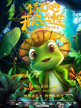 免费的毛片